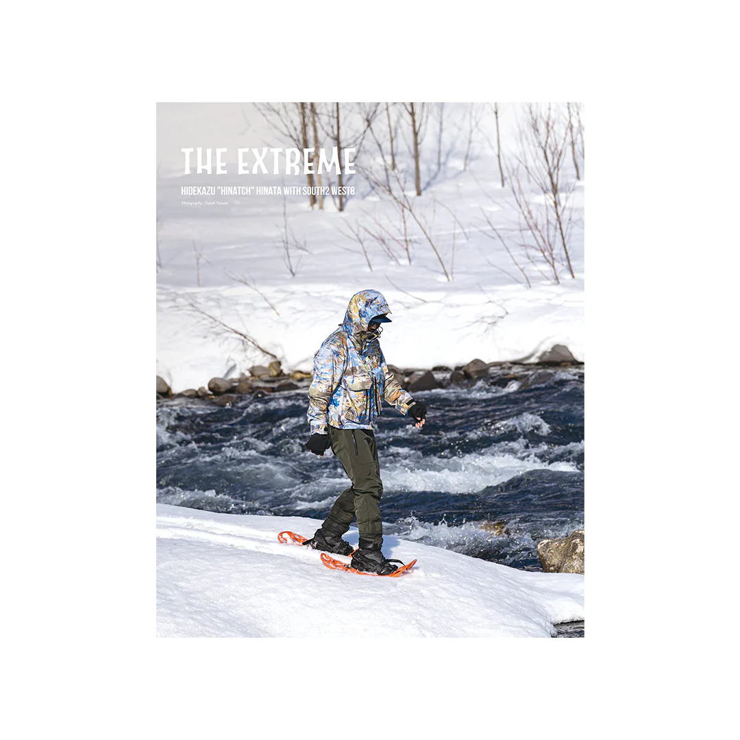 Nepenthes In Print - Issue 18 "20 Years So Far" Magazine - Image 4